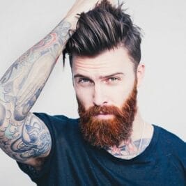 Top Square Beard Styles You Should Try 6 faded square beards